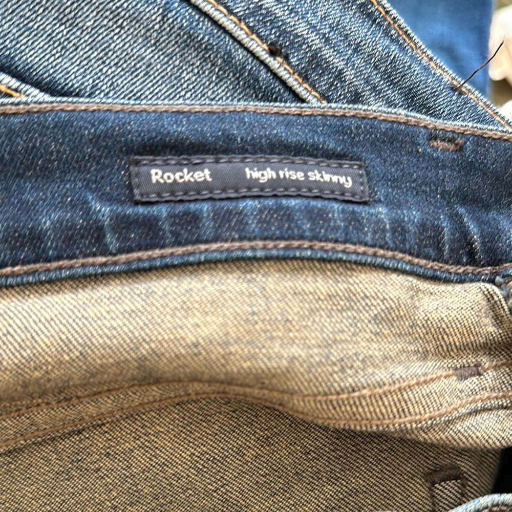 CoH Rocket Sky High Skinny Women's Blue Jeans - Picture 8 of 10